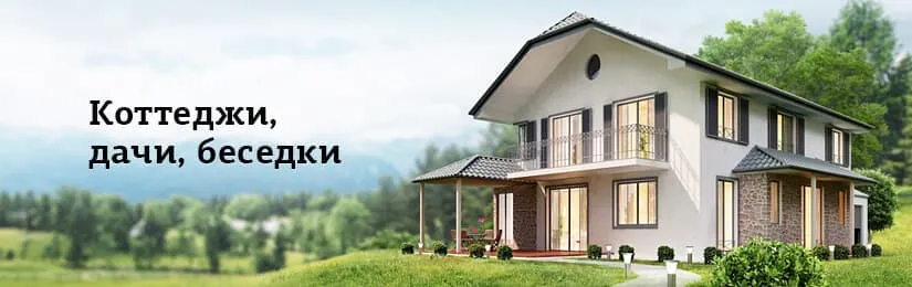 О компании О компании