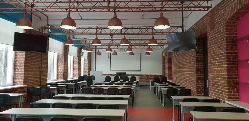 Горный Университет