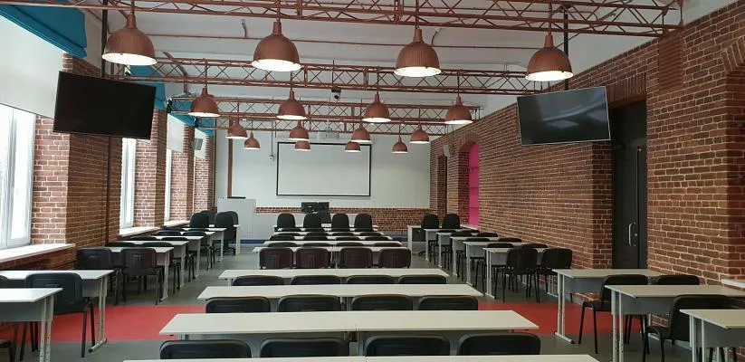 Горный Университет