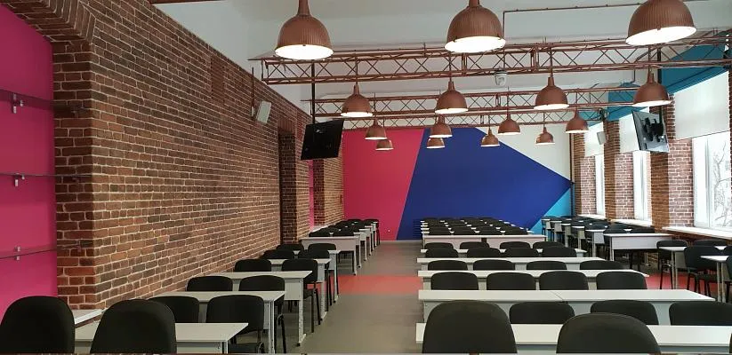 Горный Университет