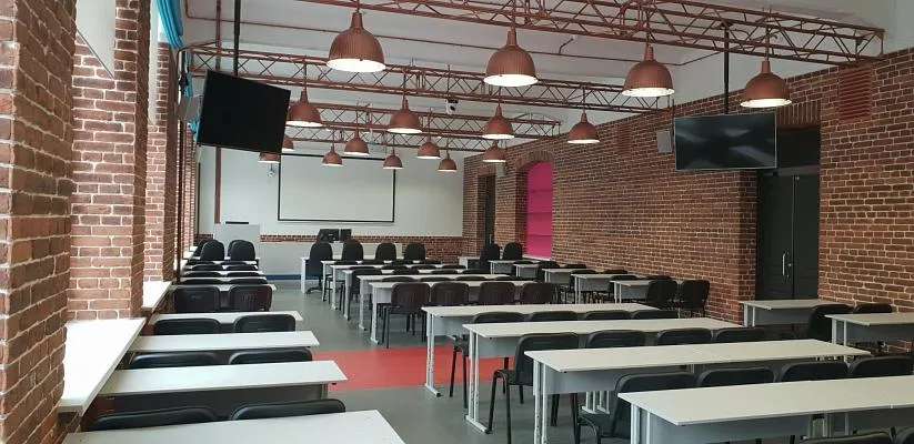 Горный Университет